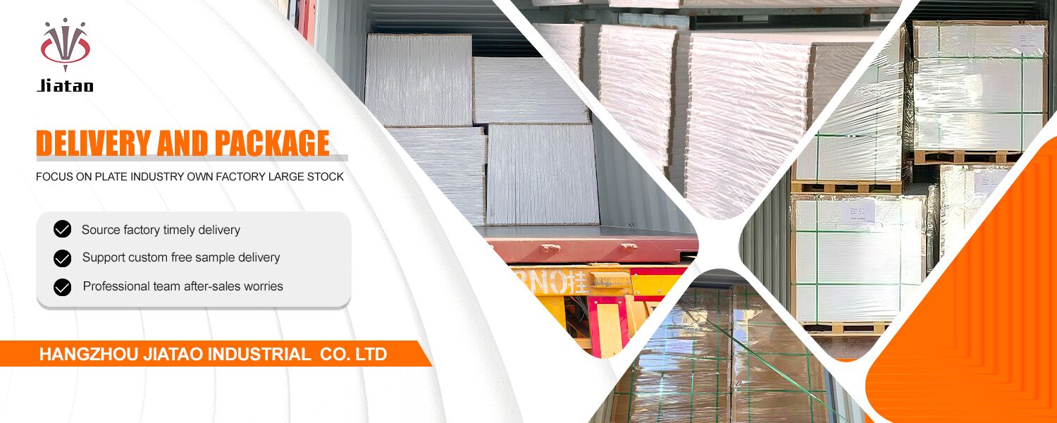 ʻO Jiatao Industry Co., Ltd.