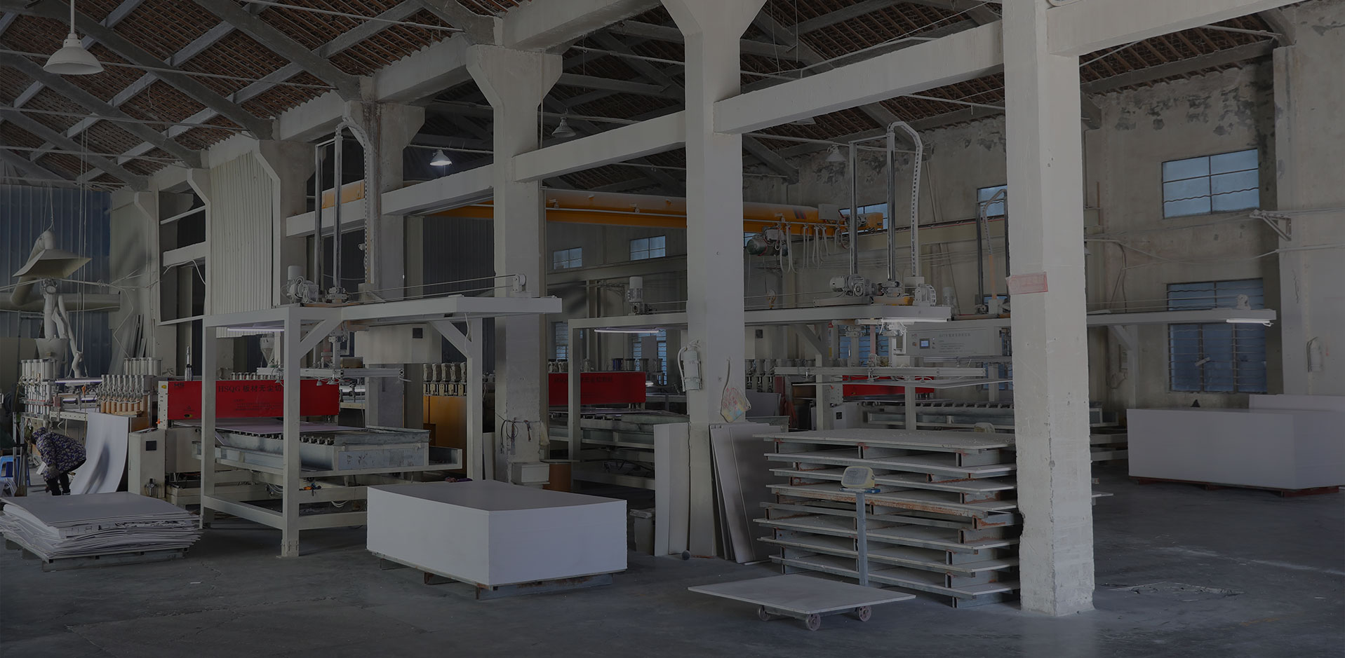 ʻO Jiatao Industry Co., Ltd.
